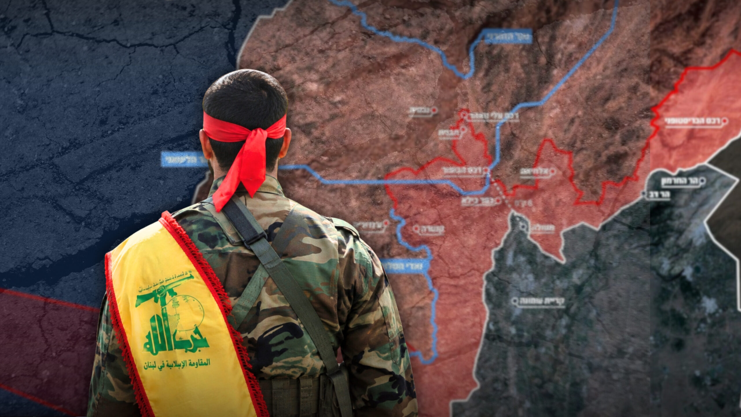 Lebanon Mocks Hezbollah After Ali Taher Ridge Falls
