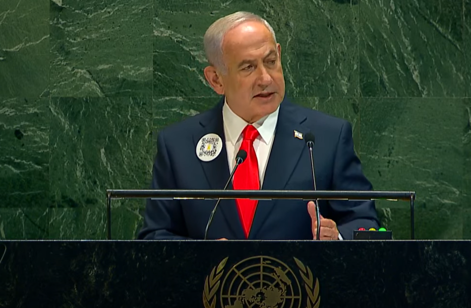 Netanyahu to Address UN General Assembly, PA Banned by U.S.