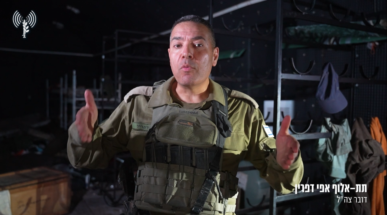 IDF: Hezbollah Abandoned Its People to Die in Ali Taher