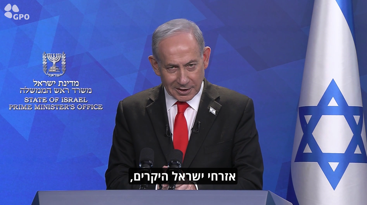 Netanyahu Sends Out Warning After ‘Huge’ Hezbollah Victory