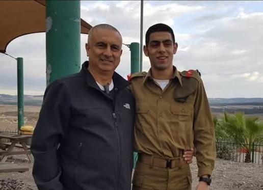 Army Court Sentences Terrorist to Life for Killing IDF Sgt.