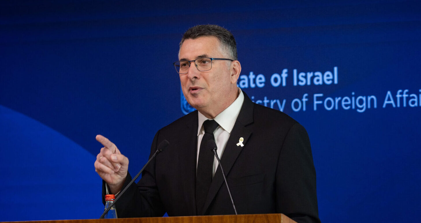 UK Tried to Stop Israel From Closing Jerusalem Consulate