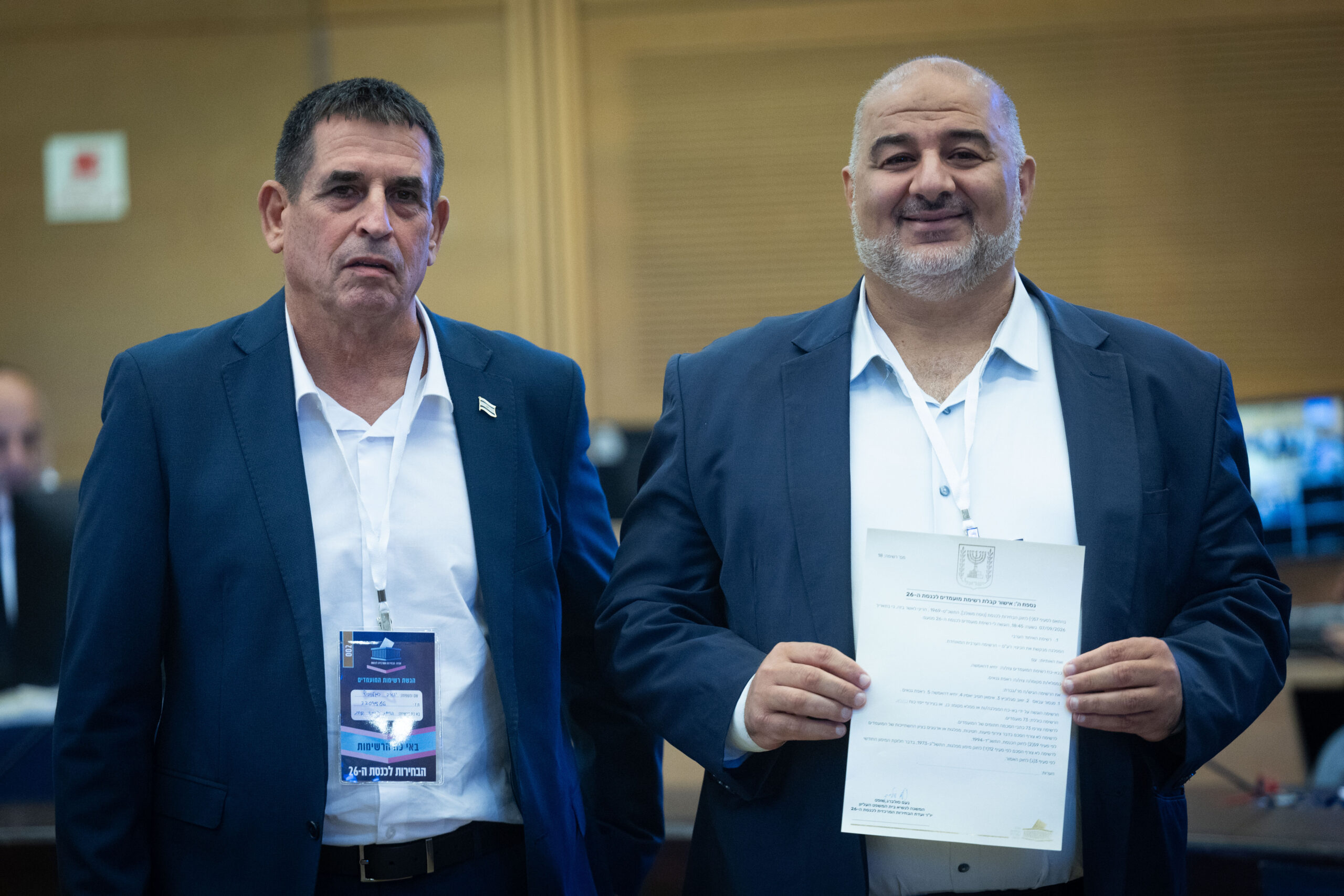 Ra’am Places Extremist Terror Supporters at Bottom of List