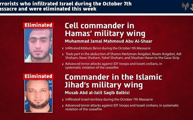 IDF Kills Hamas Terrorists Who Kidnapped Families from Be’eri
