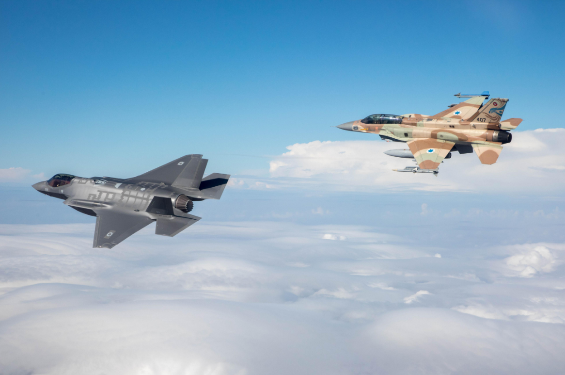 U.S. Reportedly Gives Israel Airspace Access to Strike in Iraq
