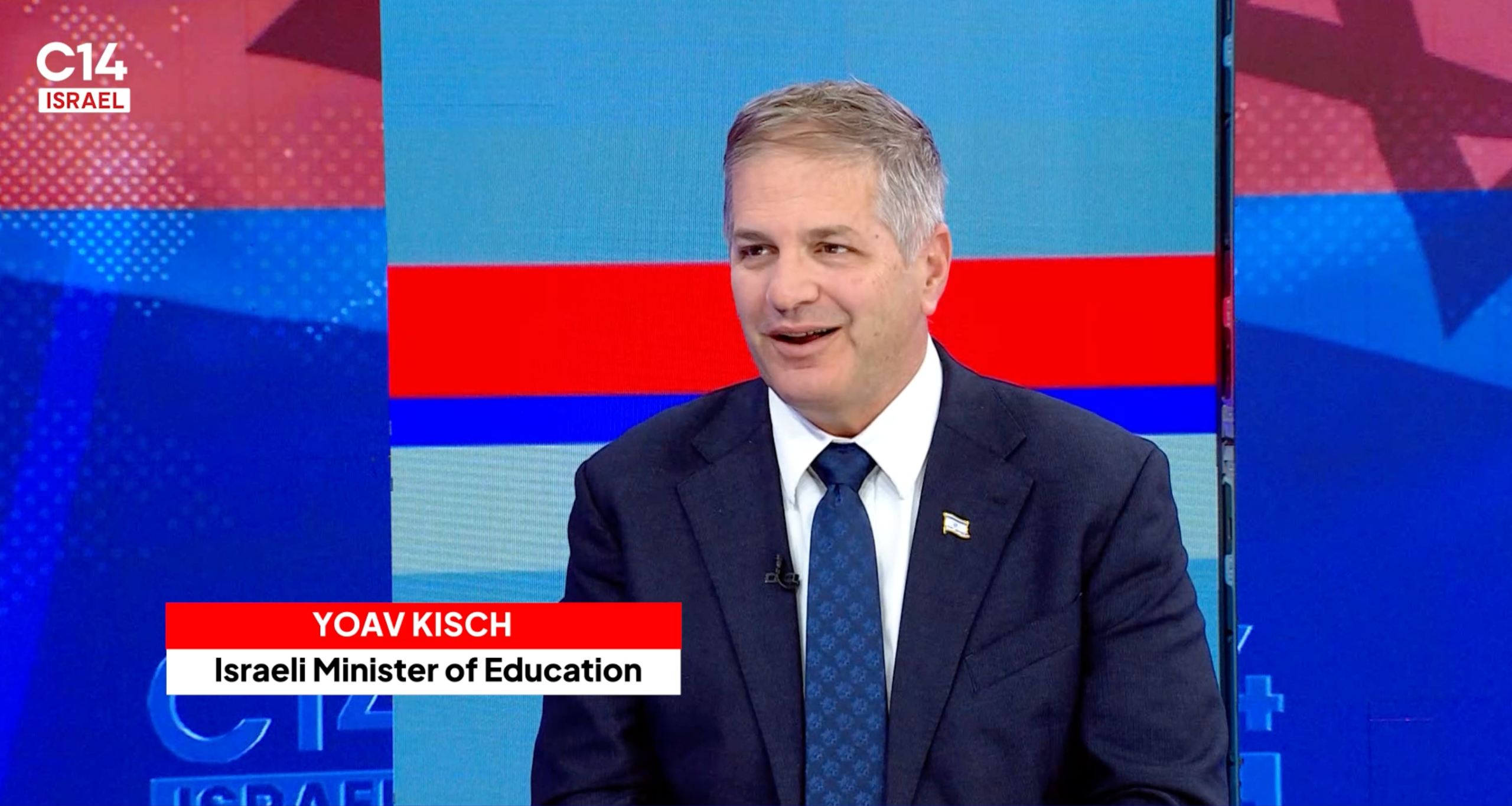Minister Kisch on Gaza Schools: Completely Replace the System