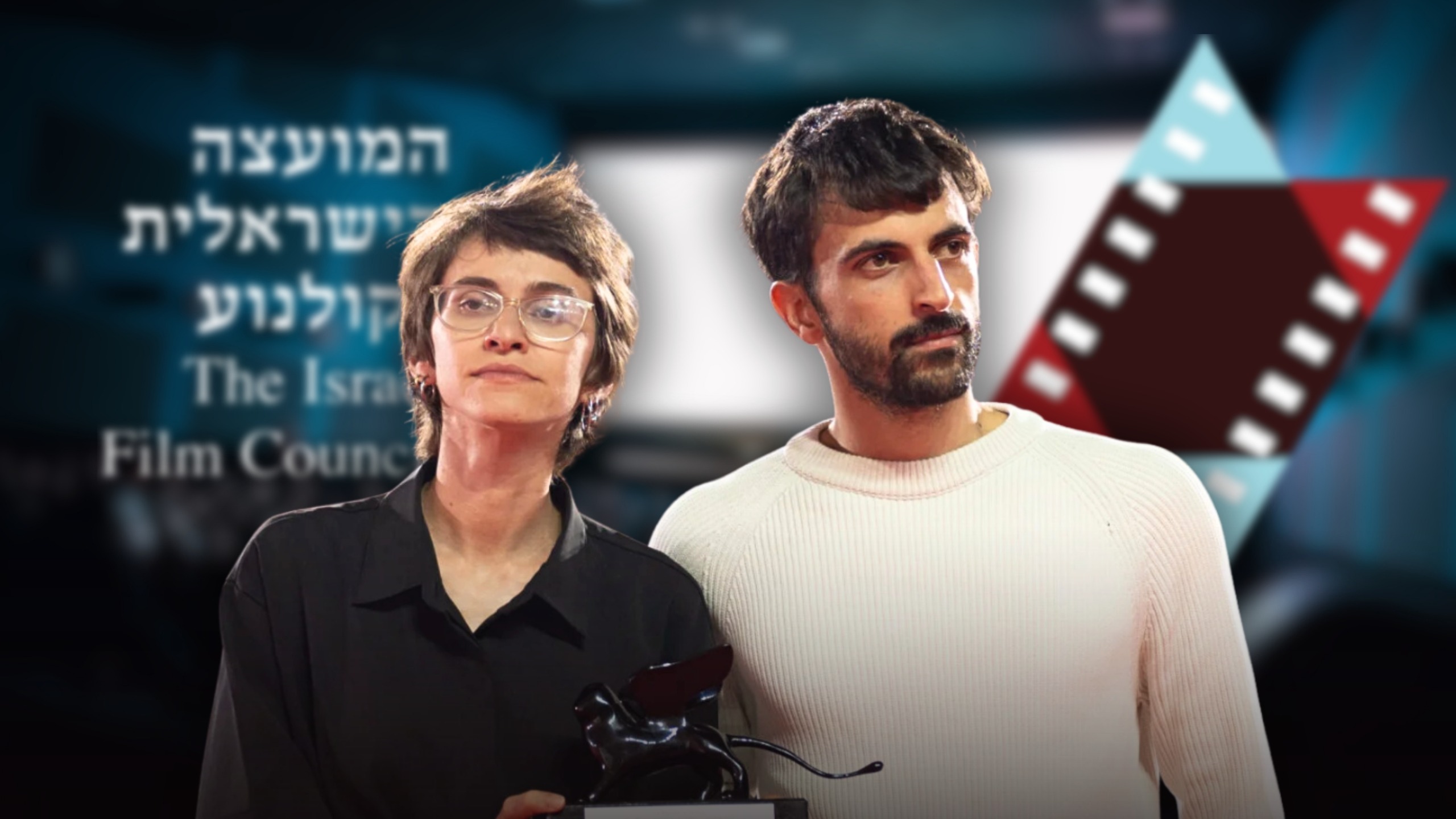 IDF Issues Rare 17-Page Rebuttal of NAZA Documentary Lies