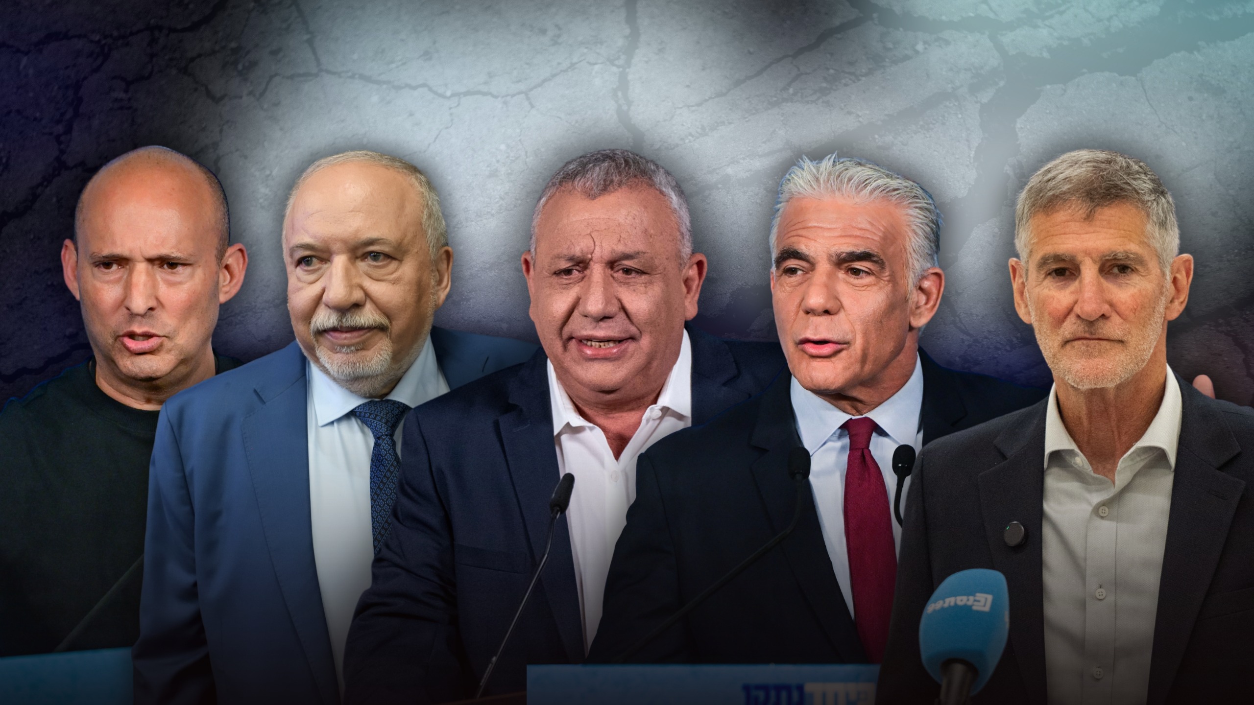 Channel 14 Poll: 55% Say Opposition Exploits Oct 7 Memorials