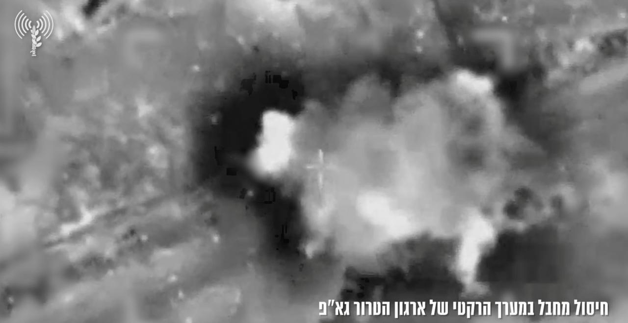 IDF Eliminates Senior ‘PIJ’ Terrorist in Gaza Strike