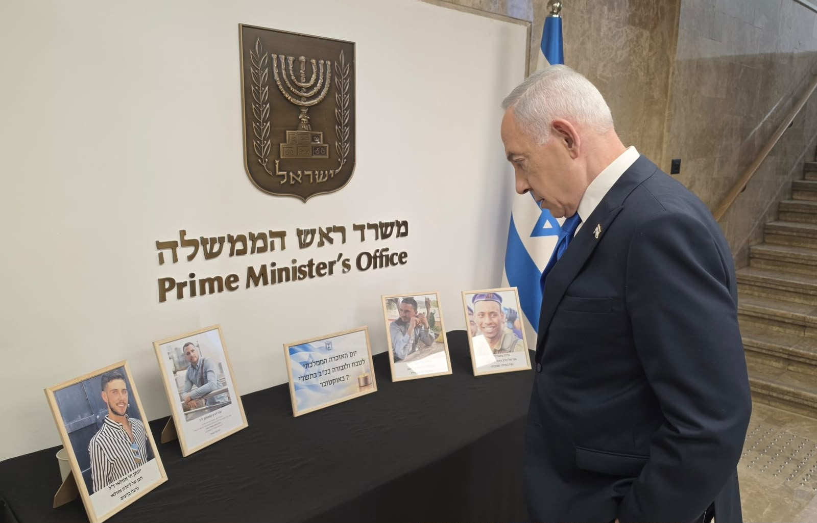Netanyahu: ‘We Will Settle Accounts with All the Murderers’