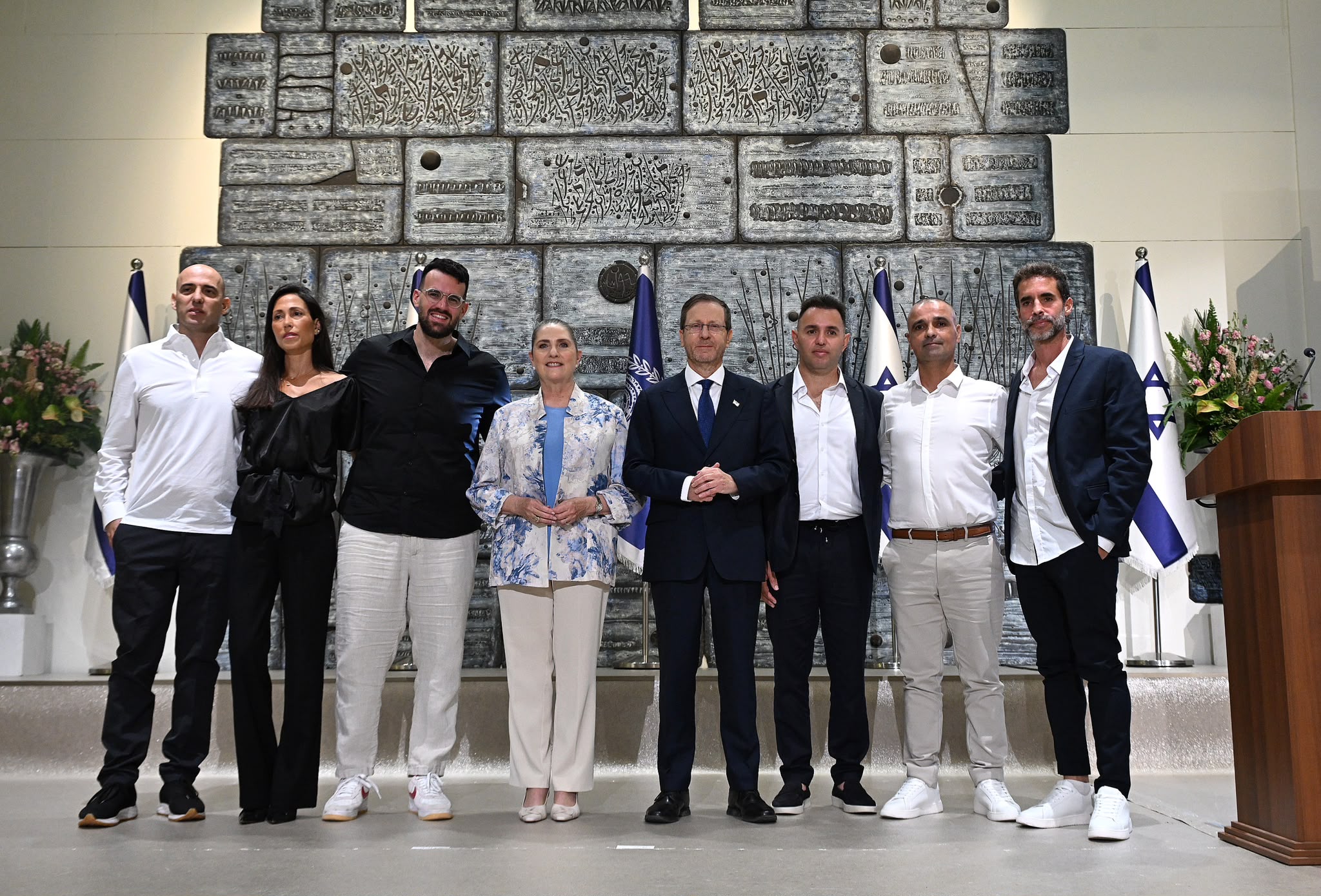 Israel Honors Six Heroes Who Stopped Dubai Flight Terrorist