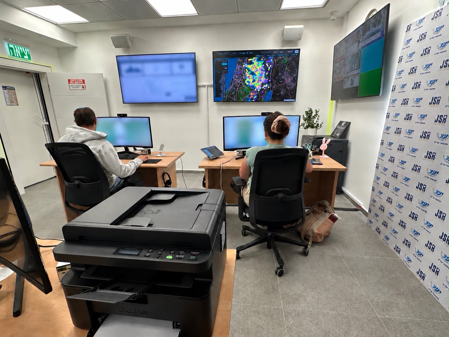 Eyes on Israel: New Situation Room Takes on “Settler Violence”