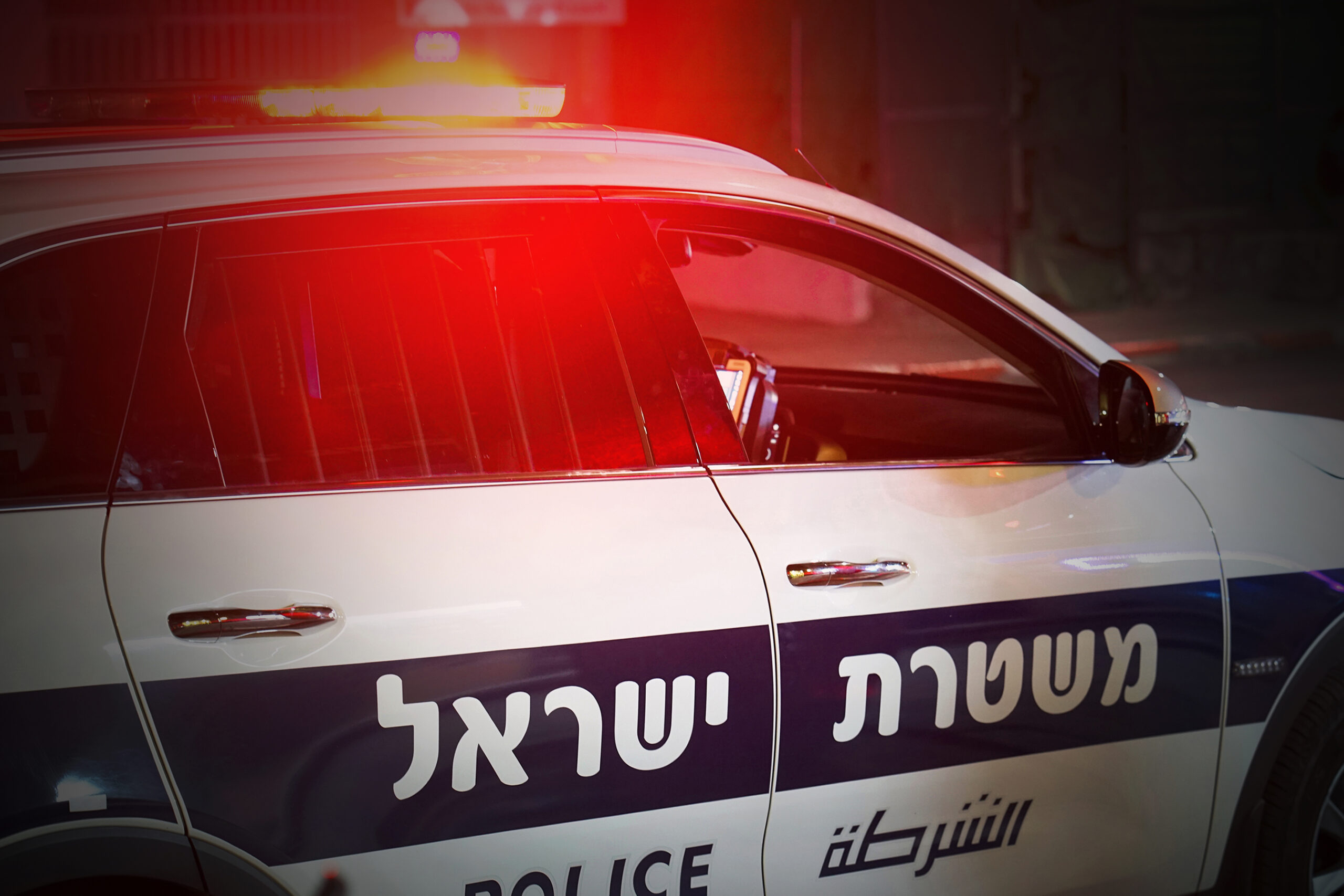 Undercover Agent Busts Dozens of Drug Dealers Across Israel