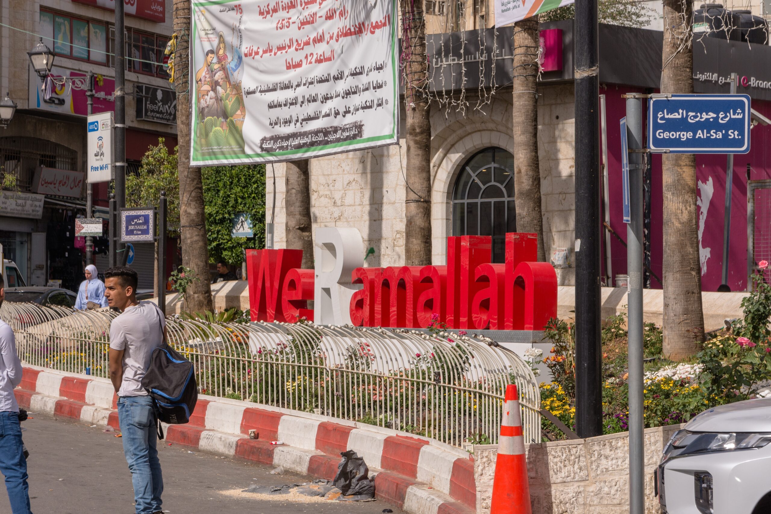 Israelis Visit Ramallah to ‘Promote Peace’—and Arafat’s Tomb