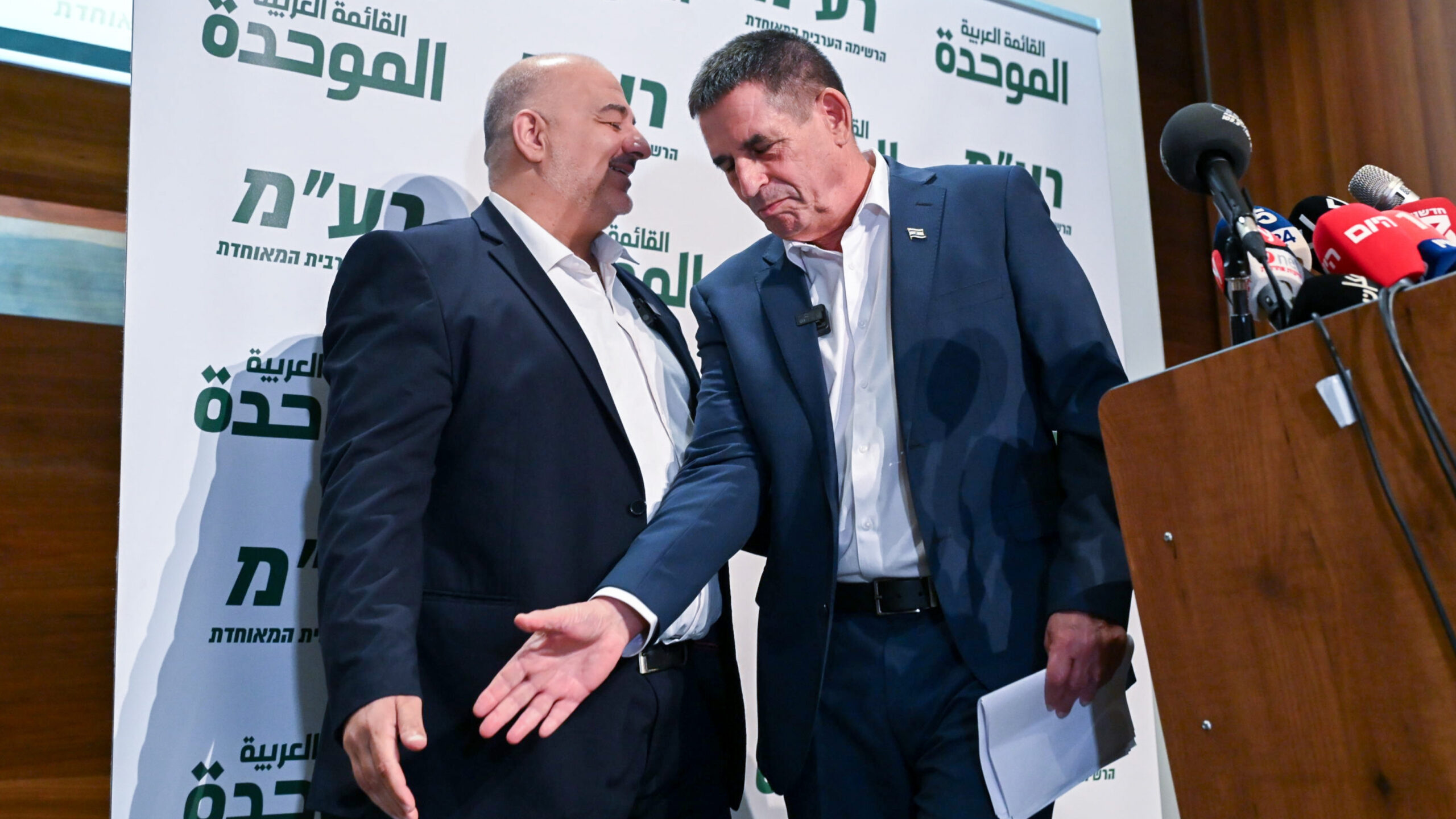 Arab Parties Silent on Oct. 7 Victims on Third Anniversary